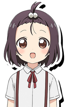 Сума, Мірай