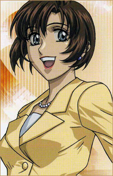 Кагуразака, Ері