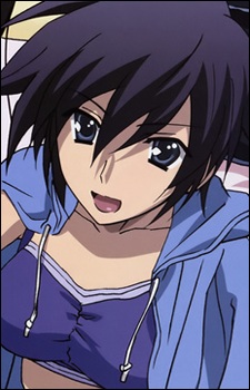 Канроджі, Нанамі