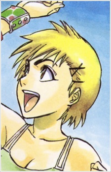 Котецу Кійоне