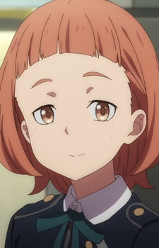 Джяноме Еріка