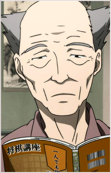 Мурасако, Мунехайде