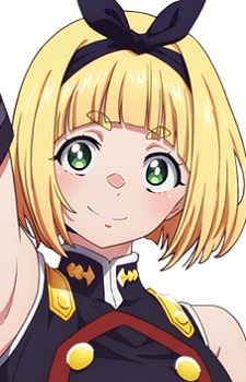 Суруга, Шушу