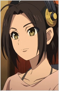 Фудзі, Аска