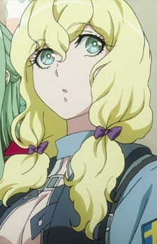 Вальдегорд, Крістін