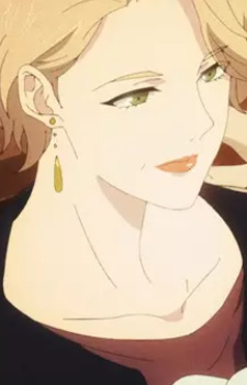 Мати Хаджуна