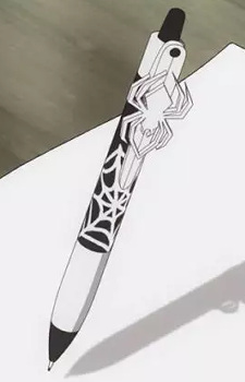 Хосороґі Міябі