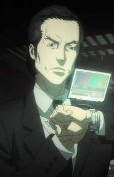 Бандоу, Тецудзі