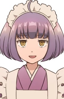 Цукахара, Неко