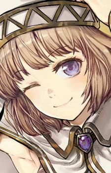 Едельсія, Алісія