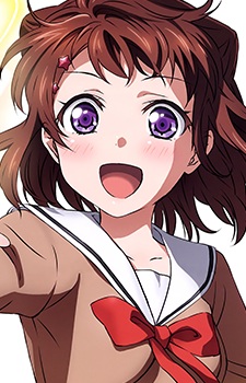 Тояма Касумі