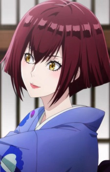 Зайдзен, Койомі