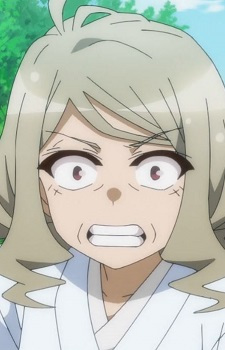 Авамія, Туко