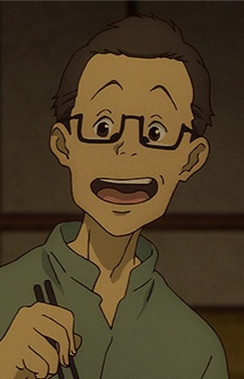 Камогава, Тару