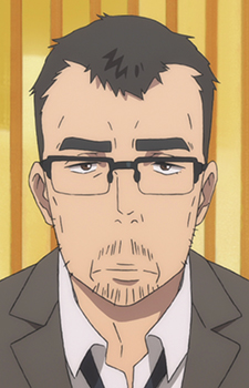 Канда, Цуката