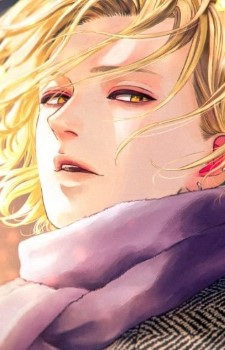 Оотомо, Хісасі