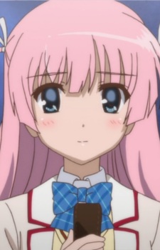 Серідзава, Мію