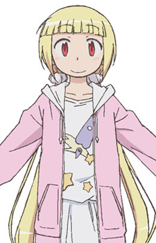 Кашімура Сана