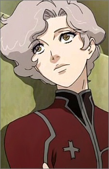 Мацука, Йона