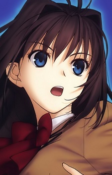 Аозакі, Аоко