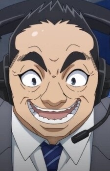 Нацукі, Харутароу