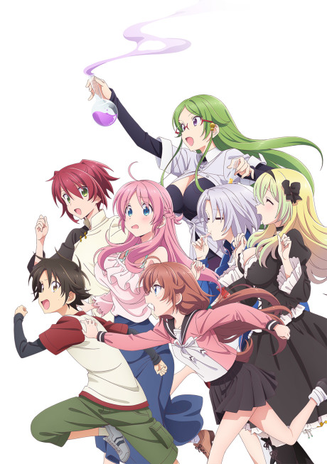 Пан покоївка в гуртожитку богинь