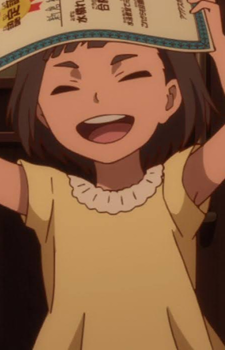 Ніікура, Еміру