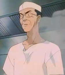 Номура, отче