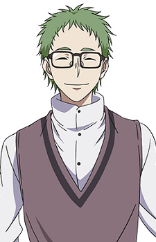 Толмен, Леланд