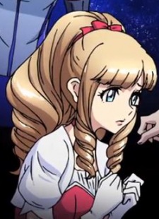 Розенблюм, Місті