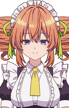 Рейнсворт, Гертруда