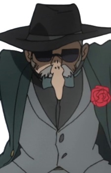 Горіні, Гюго