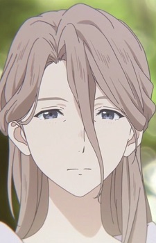 Нісімія, Яеко