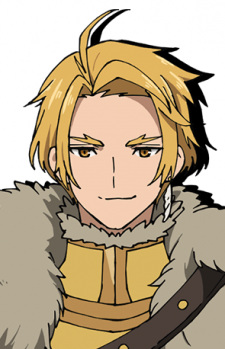 Кварто, Гірінс