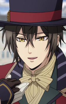 Люпен, Арсен