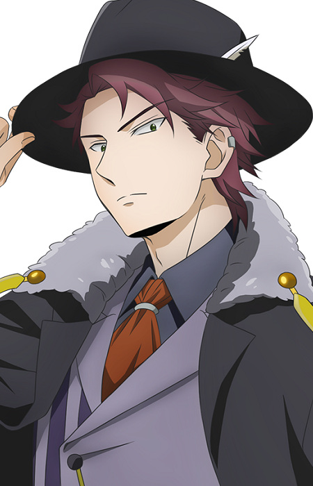 Касугай но Хідоу