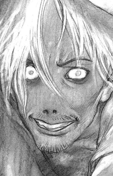 Бурандо Аяме