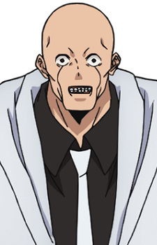 Орол Андрій