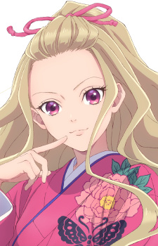 Сайморі Кая