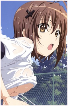 Амацуме Акіра