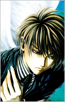 Мудо, Сецуна