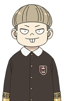 Елман, Еміль