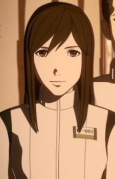 Момоза, Хіната