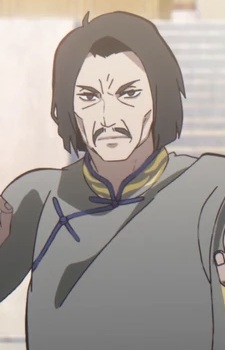 Оуян, Бубай