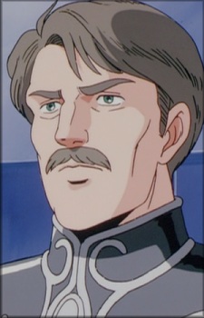 Фуссенеґер