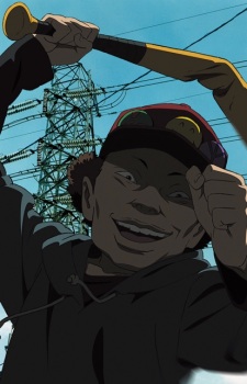 Хлопчик із битою