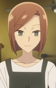 Кодама, Міяко