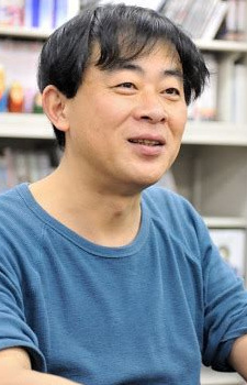 Танігуті, Гороу