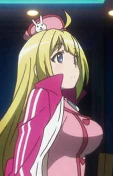 Юсано, Фантазія