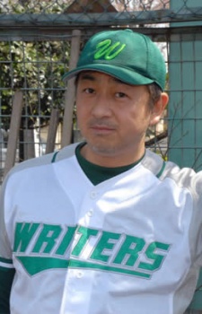 Кенджі Конута